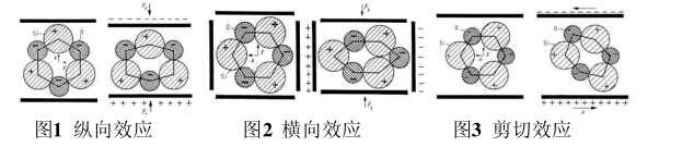 1520044844466973.jpg 001.jpg